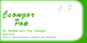 csongor pop business card